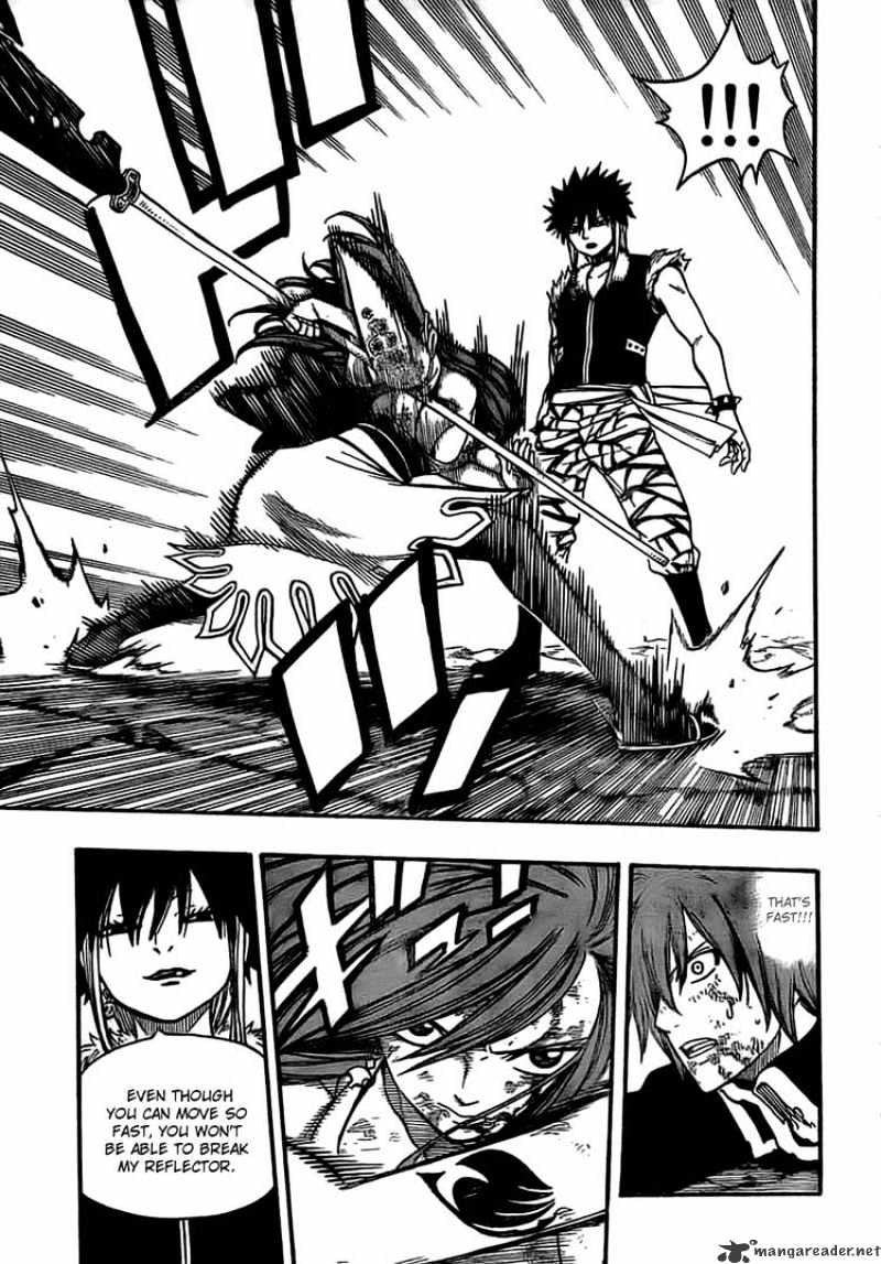 Page 3 of Chapter 155
