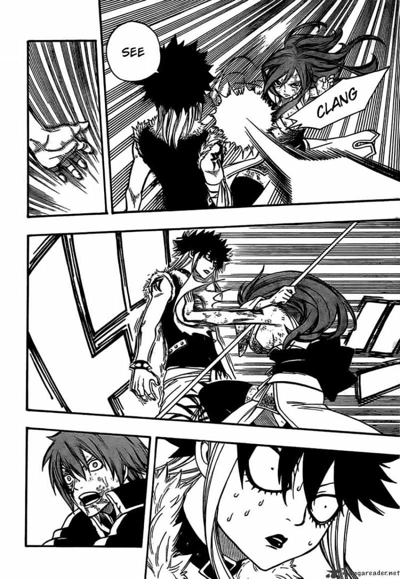 Page 4 of Chapter 155