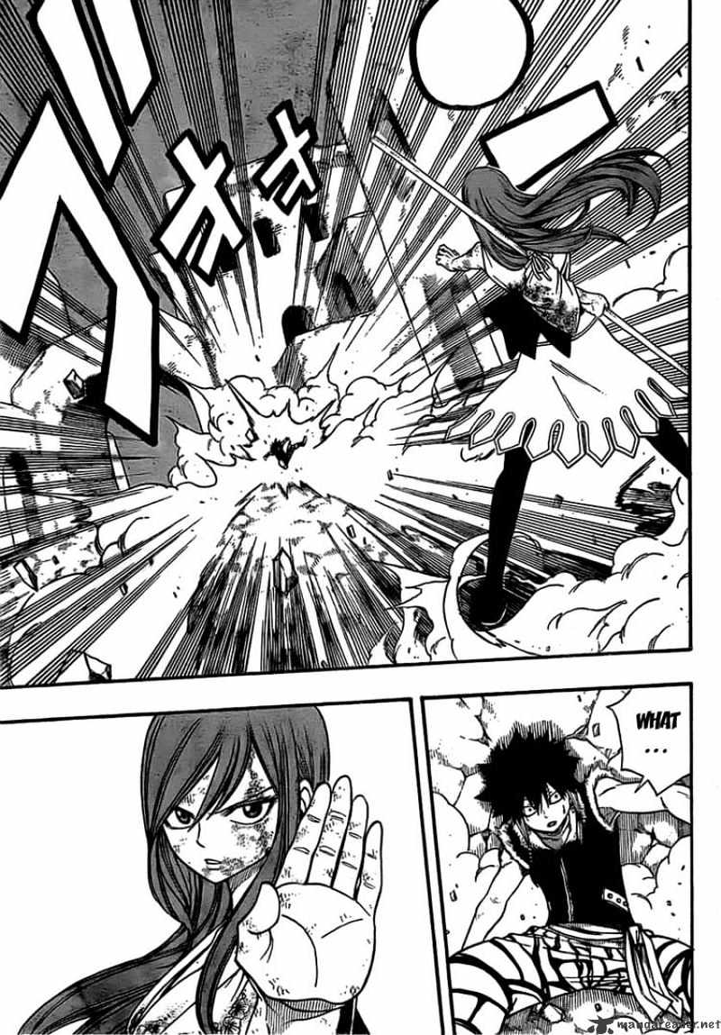 Page 5 of Chapter 155