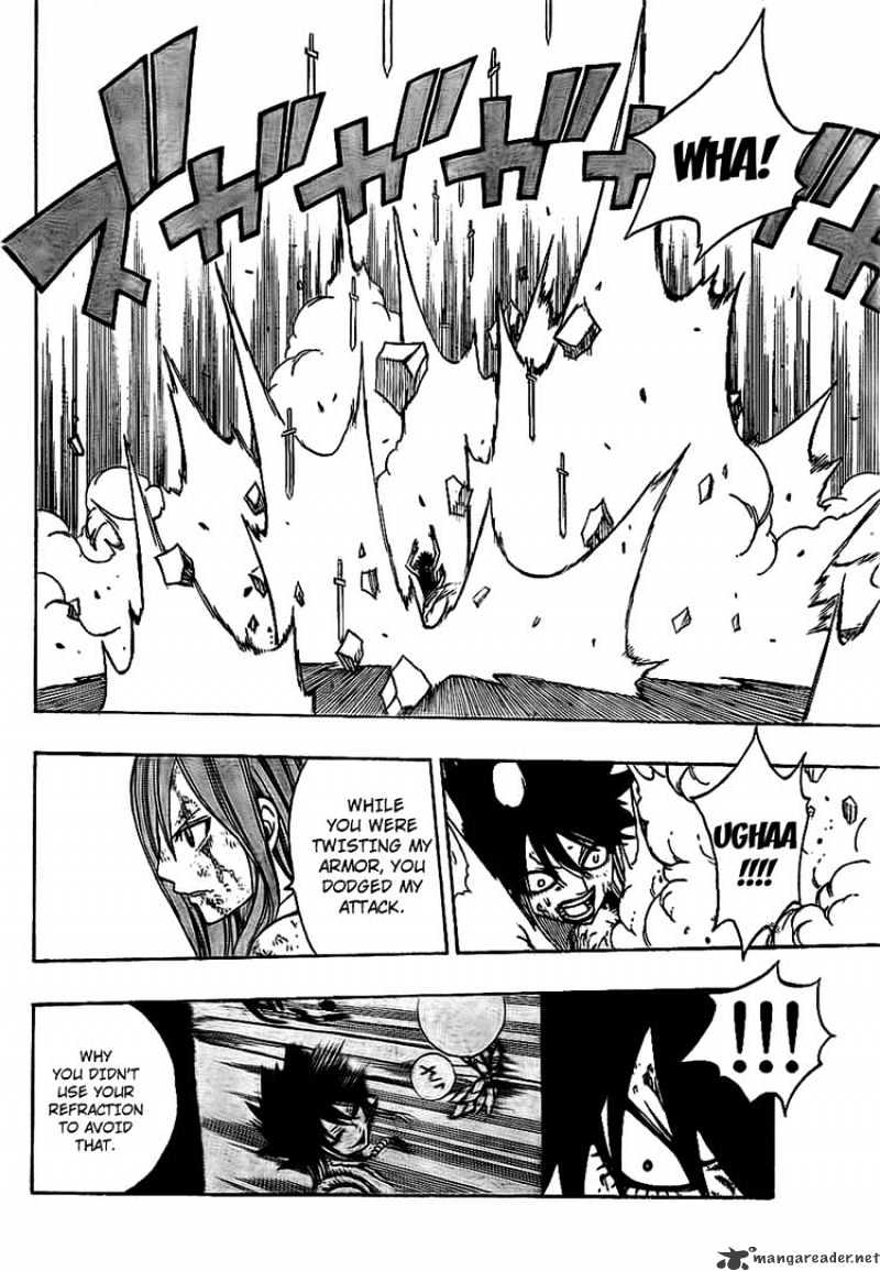 Page 8 of Chapter 155