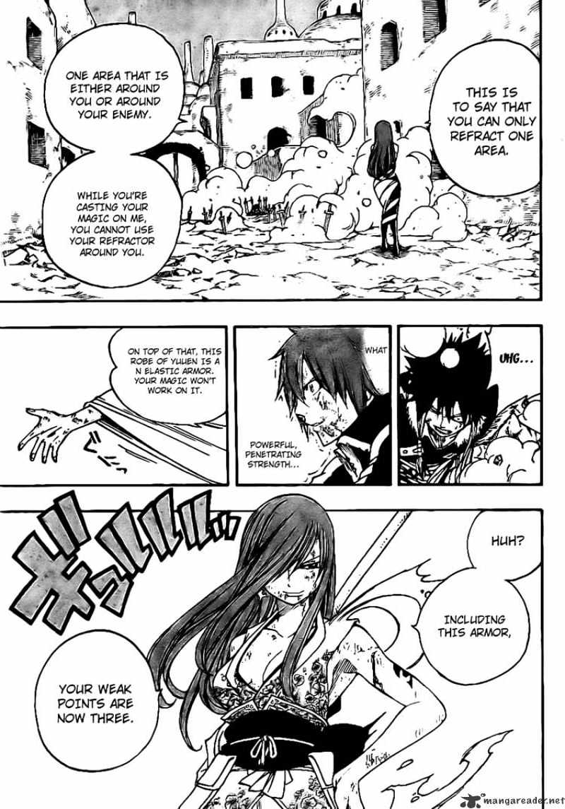 Page 9 of Chapter 155