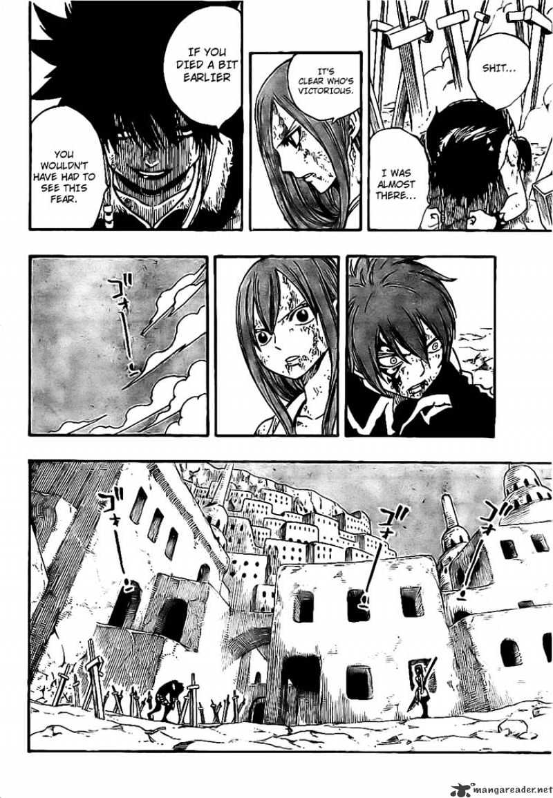 Page 10 of Chapter 155
