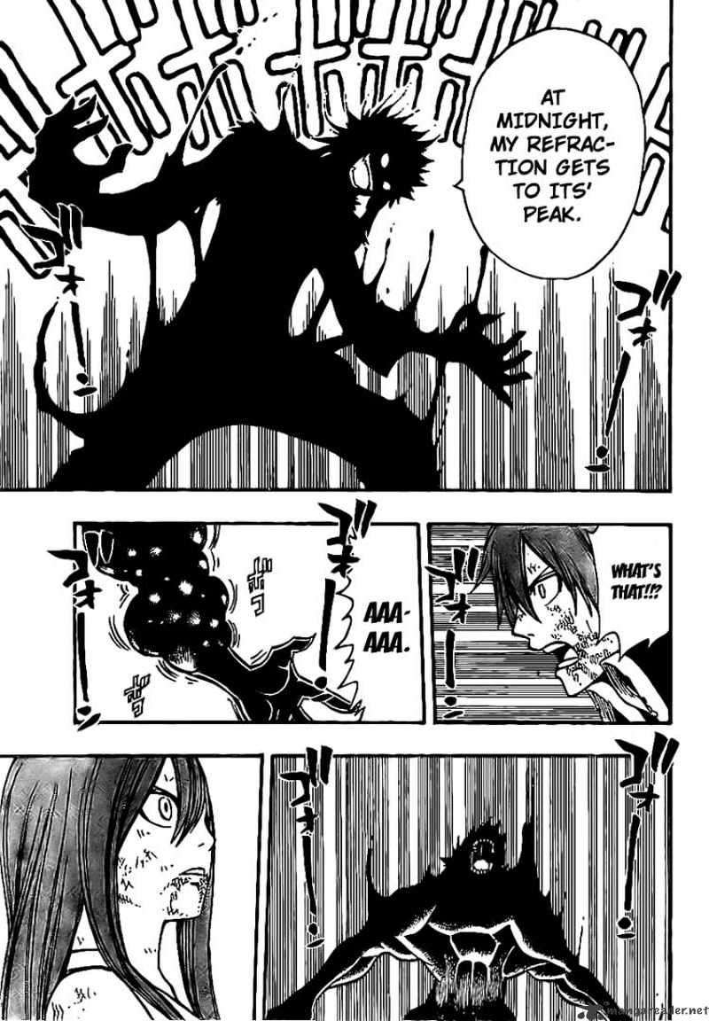 Page 11 of Chapter 155