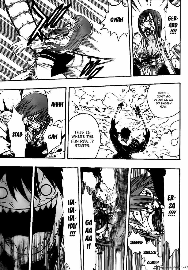 Page 15 of Chapter 155
