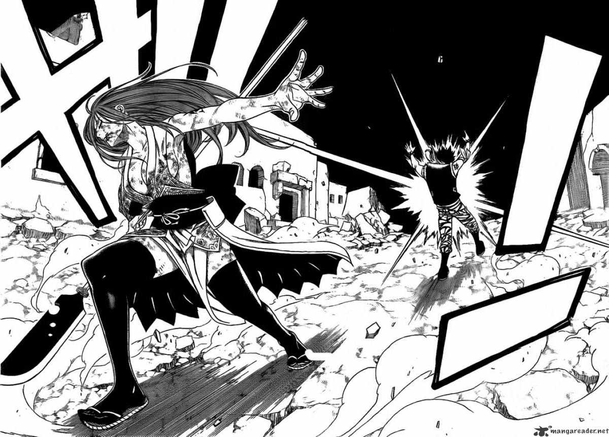 Page 16 of Chapter 155