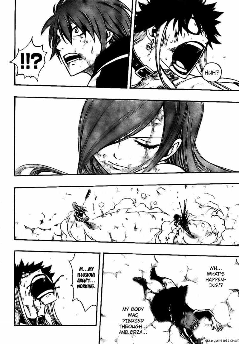 Page 17 of Chapter 155