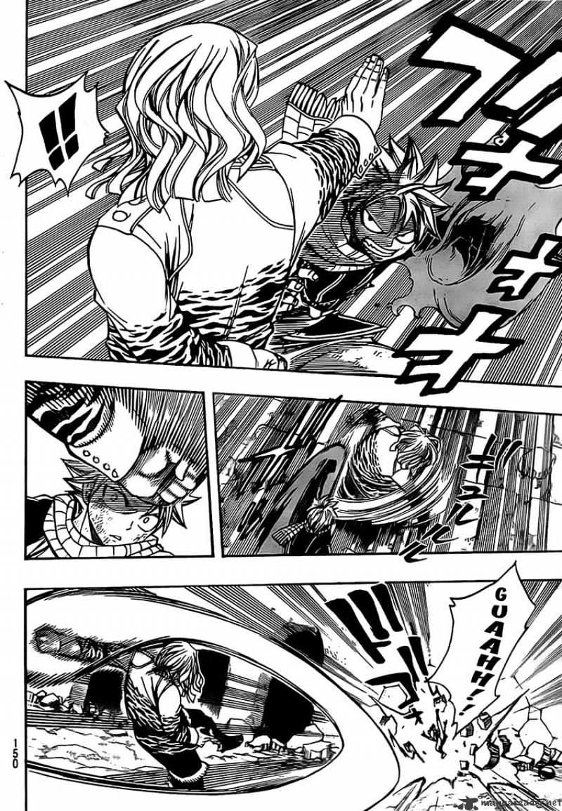 Page 13 of Chapter 156