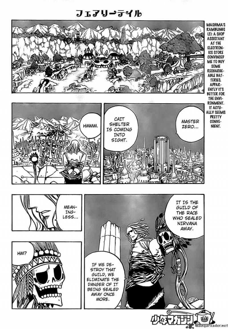 Page 17 of Chapter 156