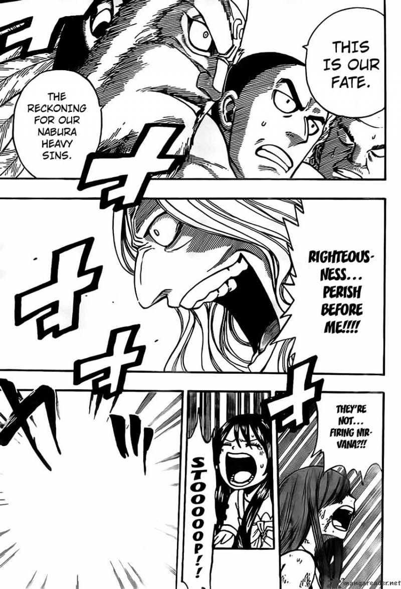 Page 5 of Chapter 157