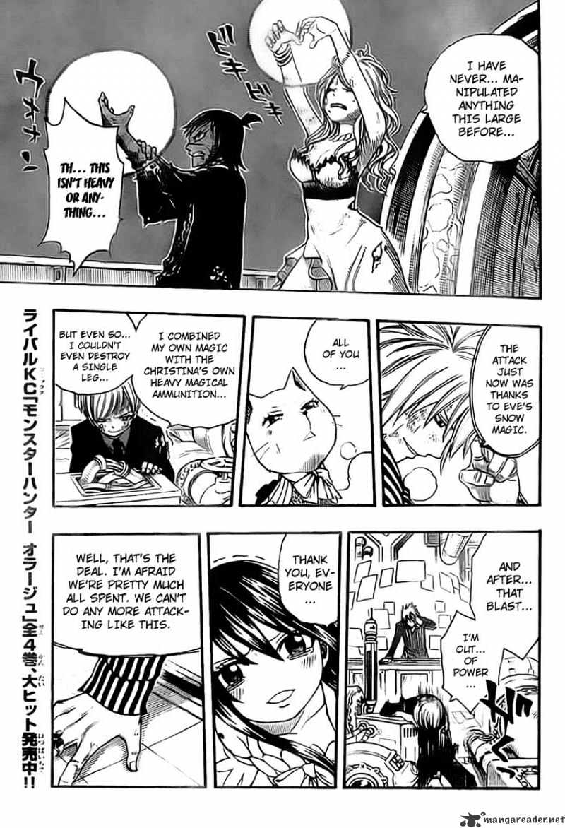 Page 11 of Chapter 157