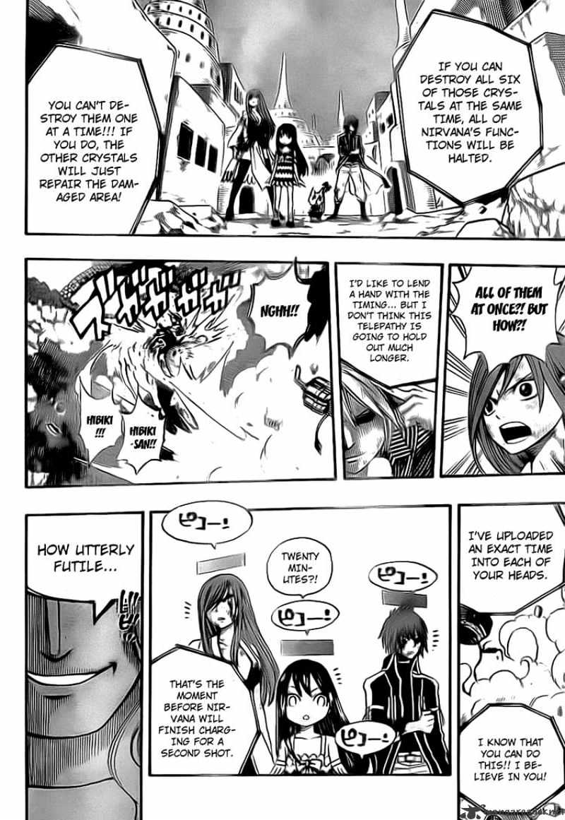 Page 14 of Chapter 157