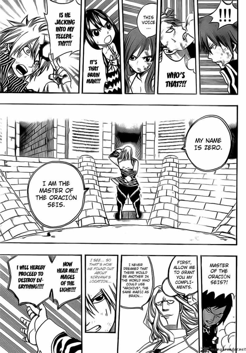 Page 15 of Chapter 157