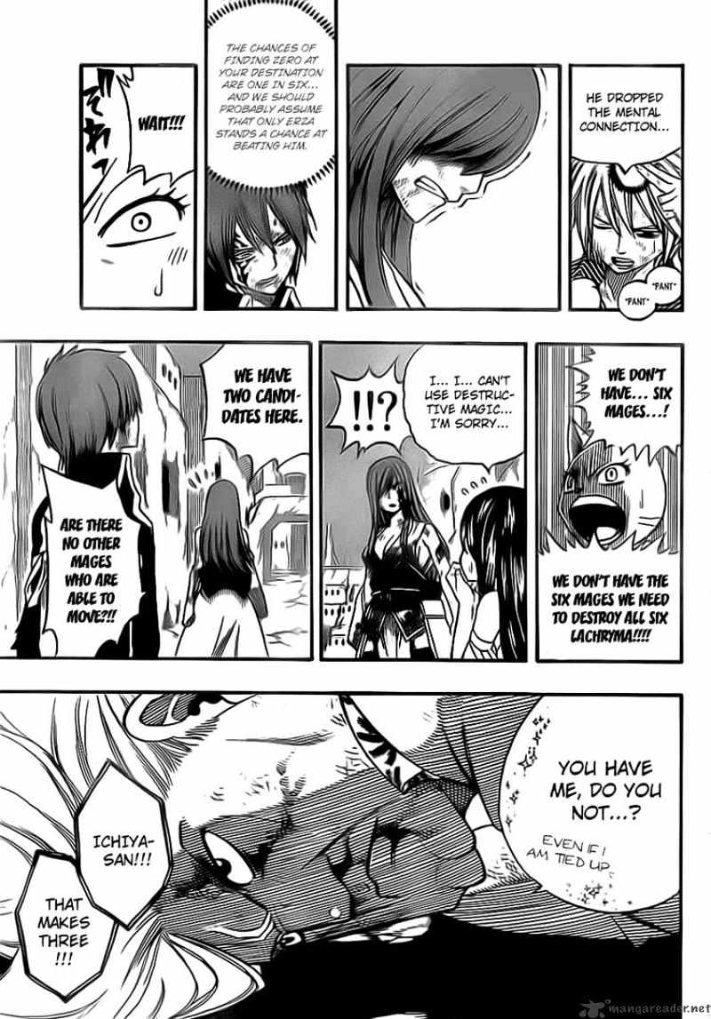 Page 17 of Chapter 157