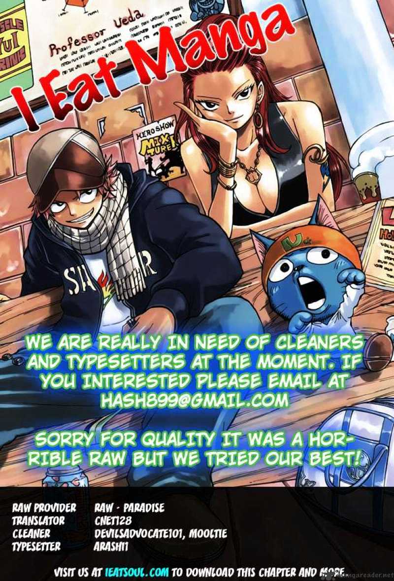 Page 21 of Chapter 157