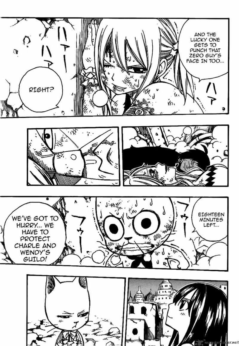 Page 3 of Chapter 158