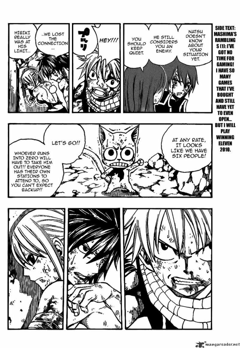 Page 6 of Chapter 158