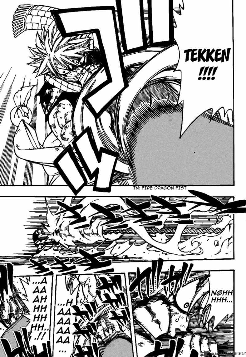 Page 17 of Chapter 158