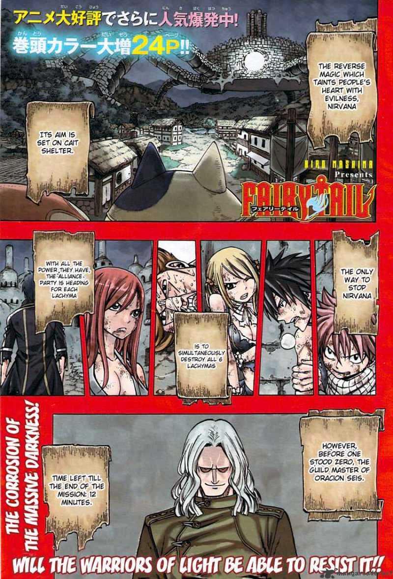 Page 2 of Chapter 159