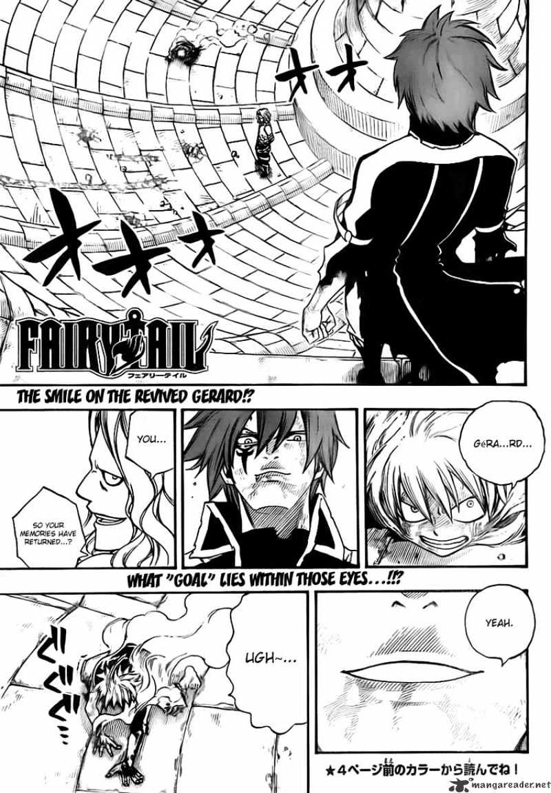 Page 4 of Chapter 159