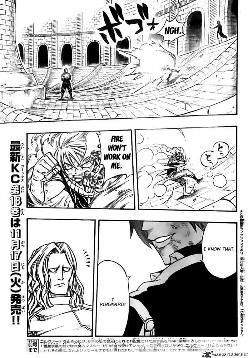 Page 6 of Chapter 159