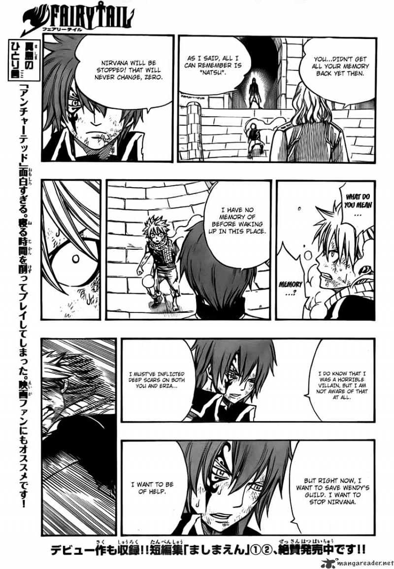 Page 8 of Chapter 159