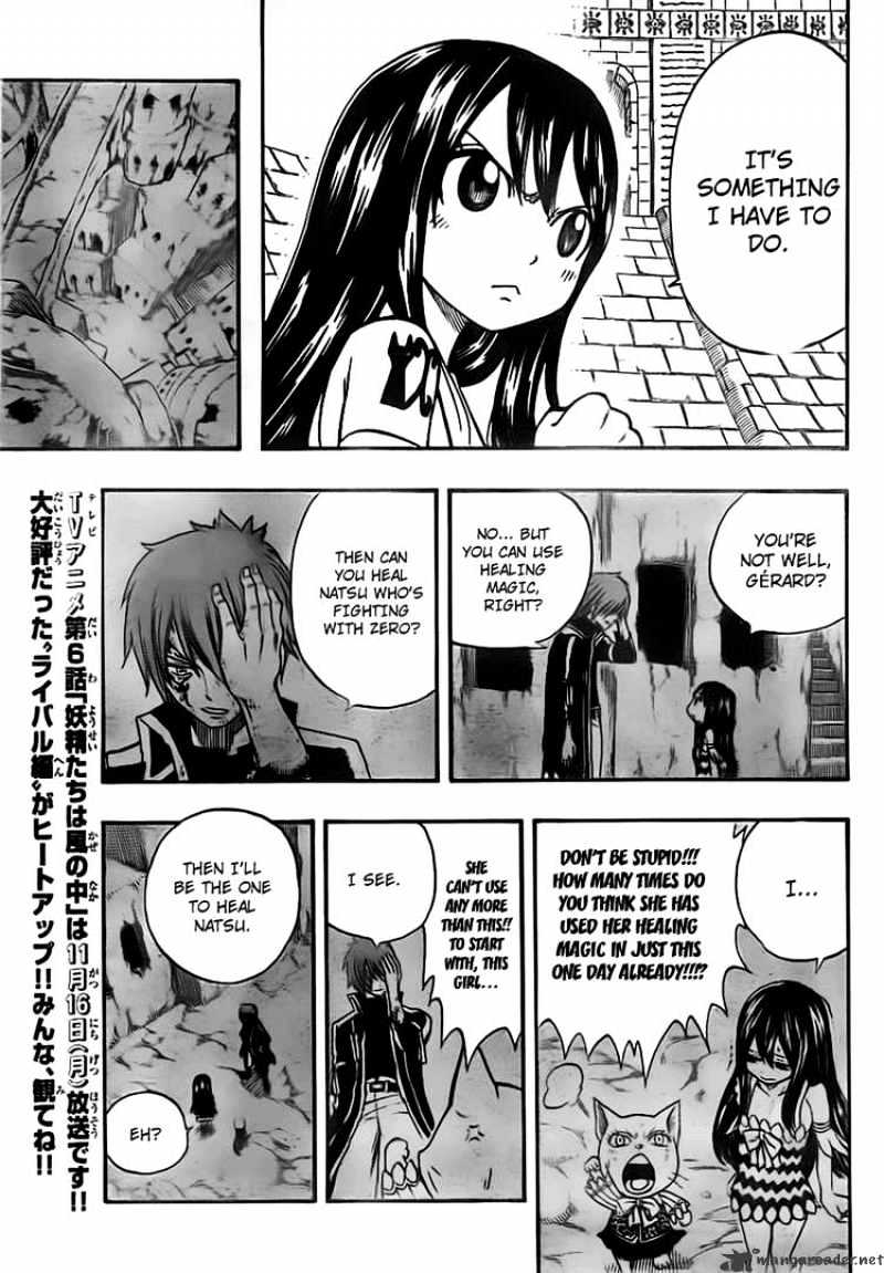 Page 14 of Chapter 159