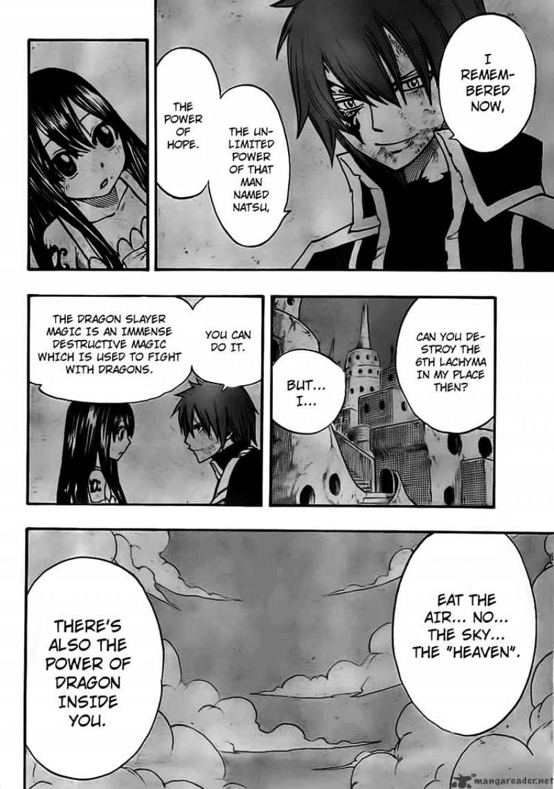 Page 15 of Chapter 159