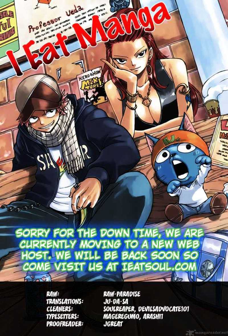 Page 24 of Chapter 159