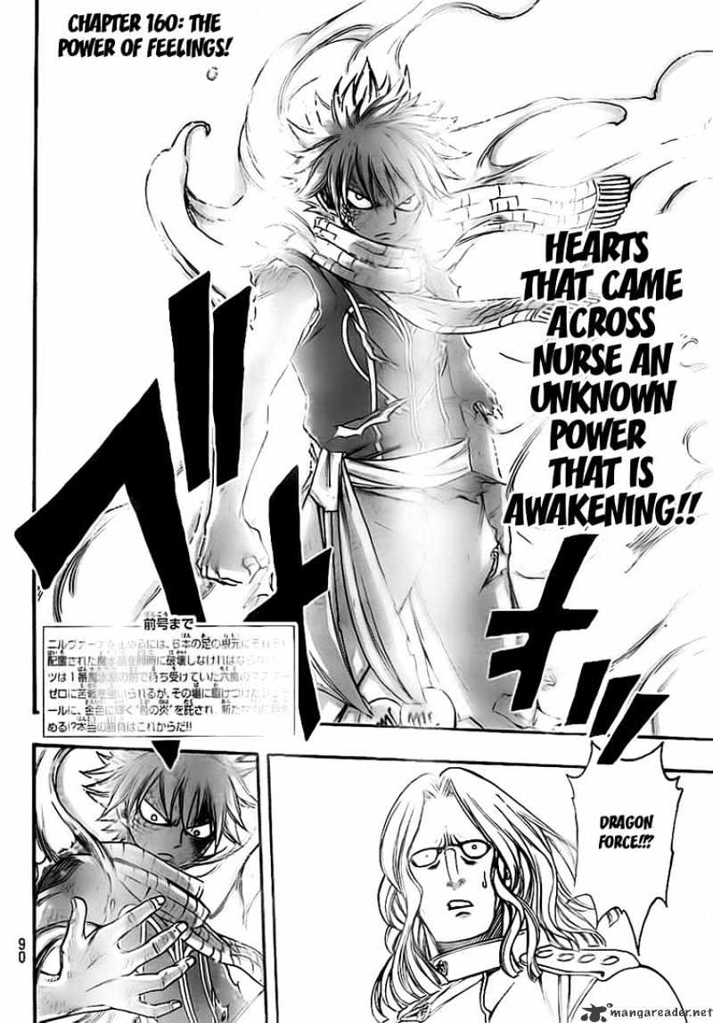 Page 2 of Chapter 160
