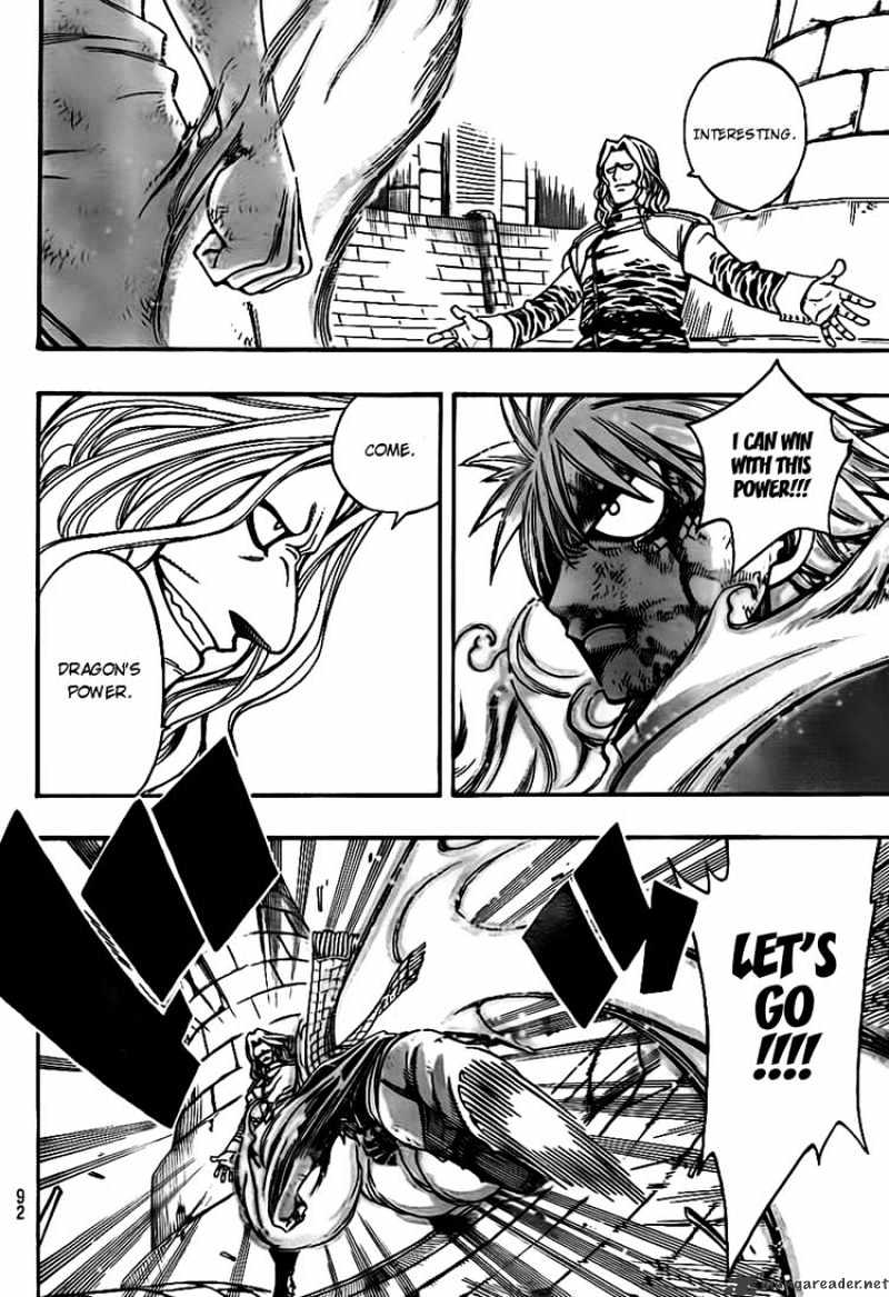 Page 4 of Chapter 160