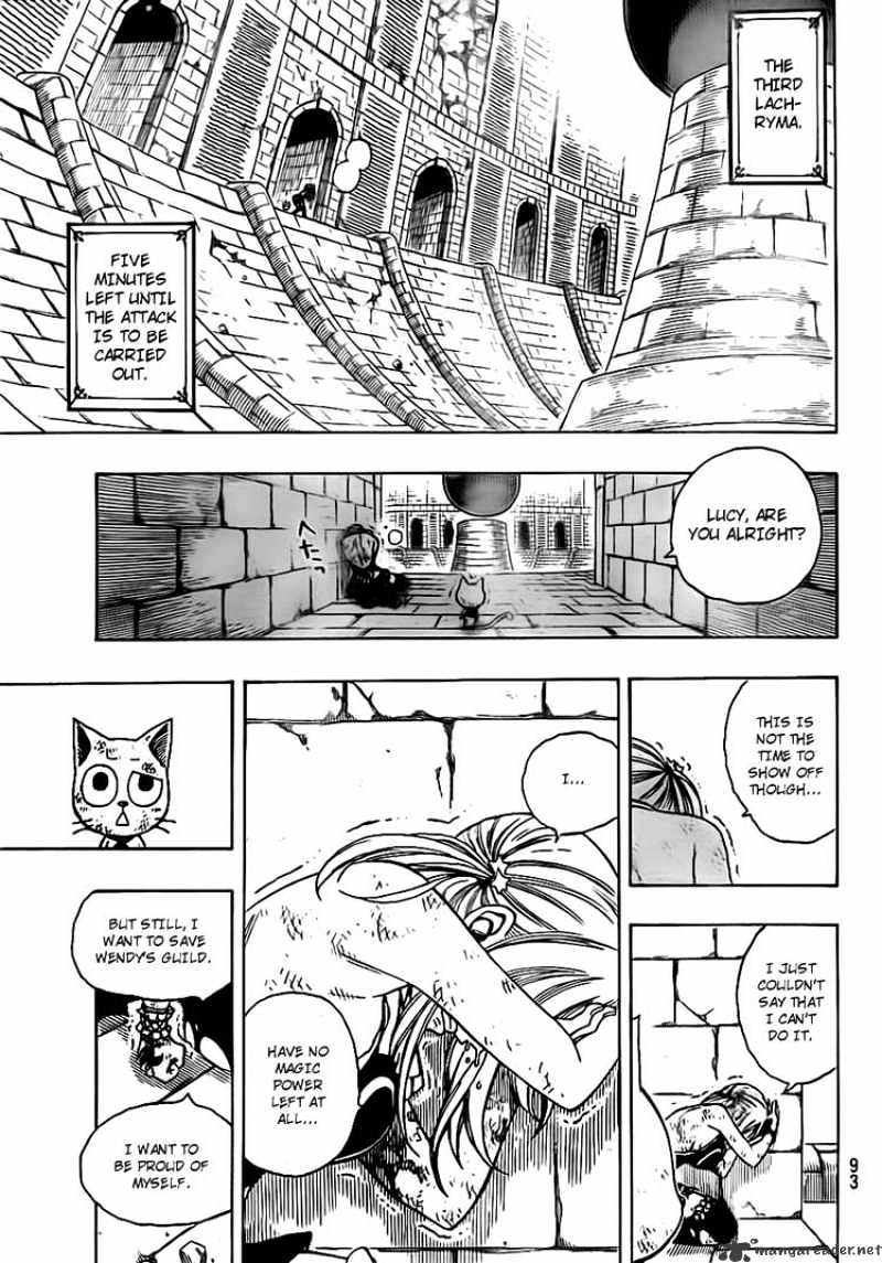 Page 5 of Chapter 160