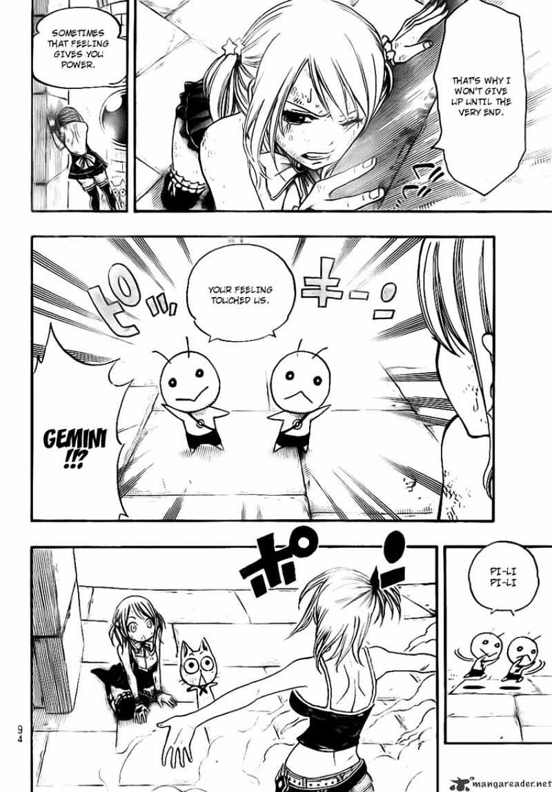 Page 6 of Chapter 160