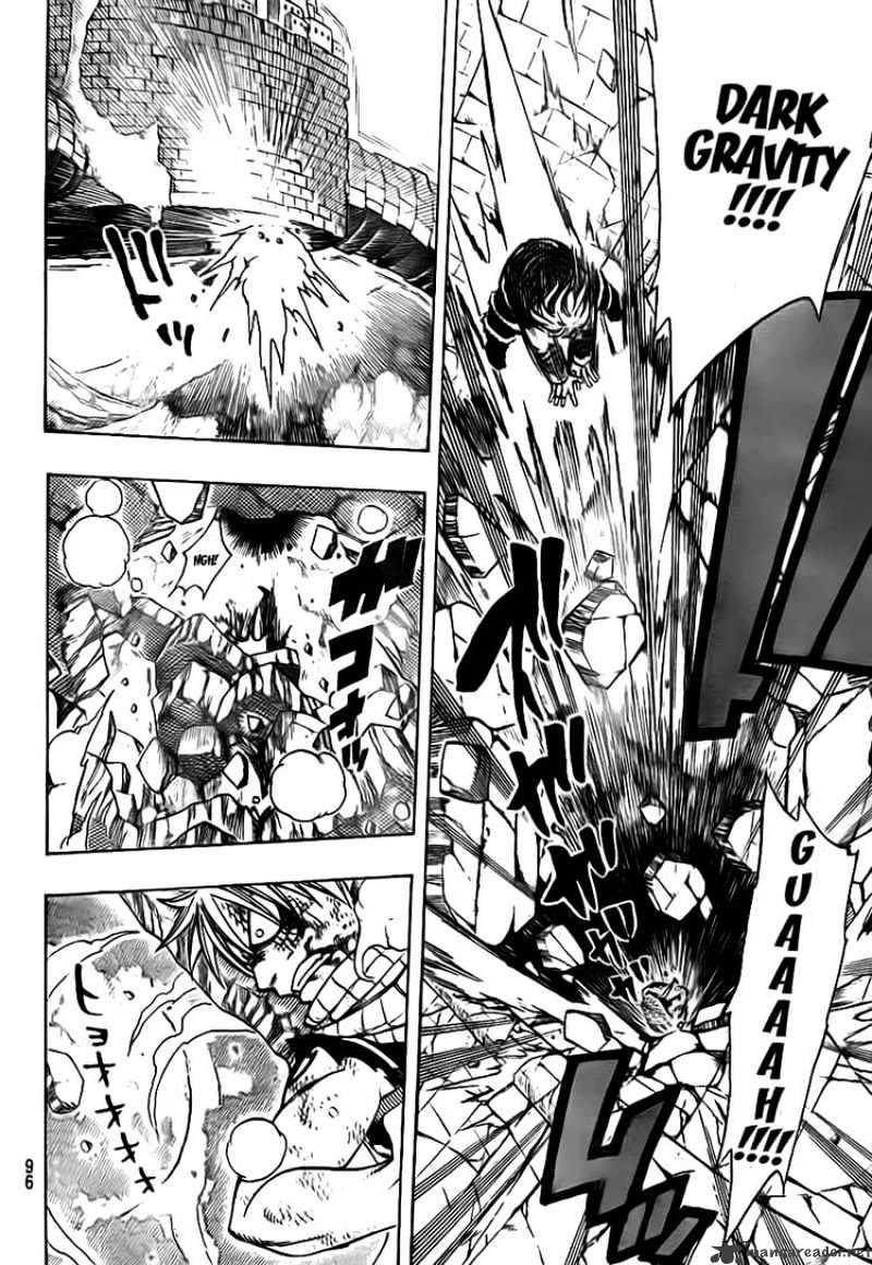 Page 8 of Chapter 160