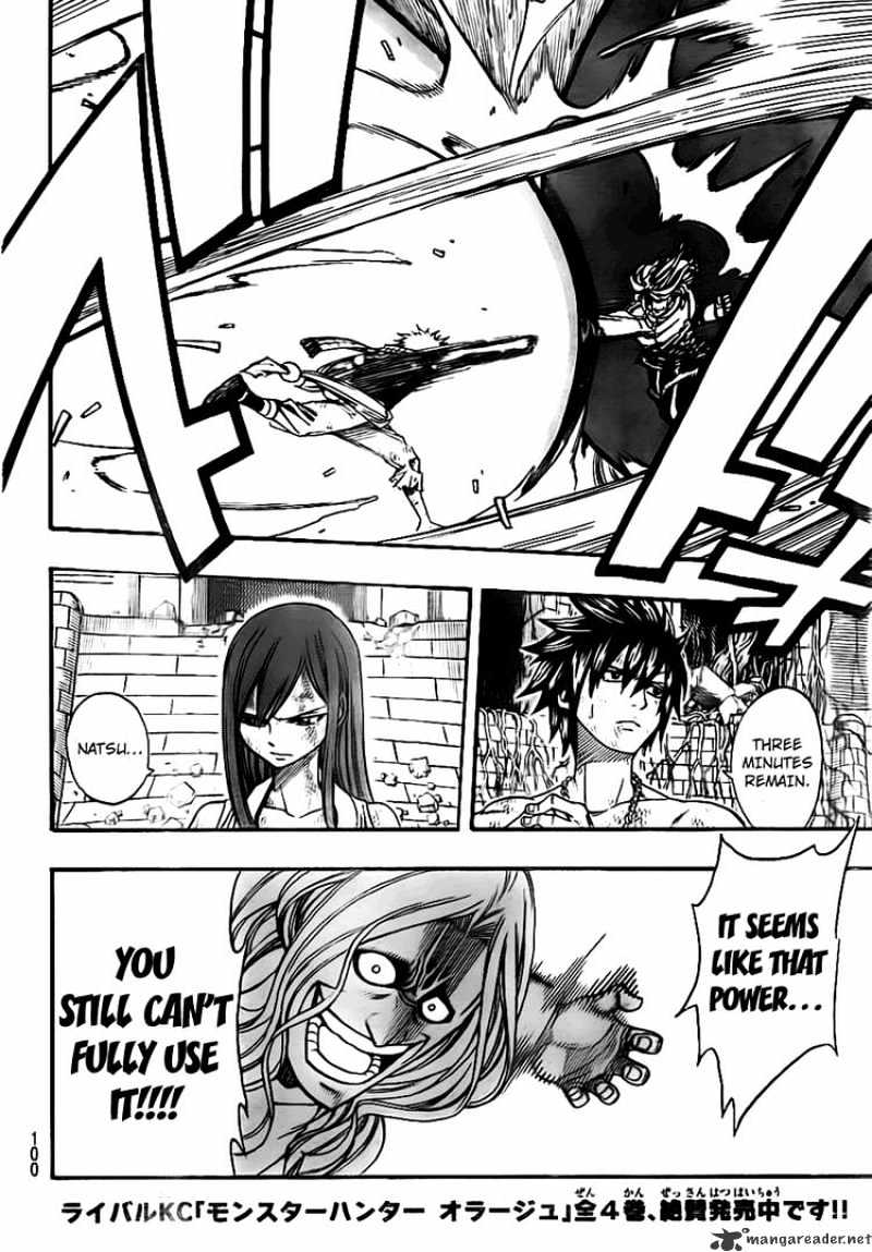 Page 12 of Chapter 160
