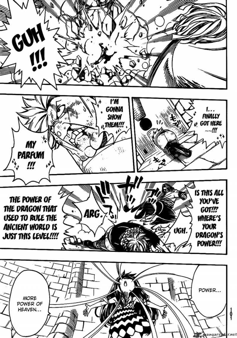 Page 13 of Chapter 160
