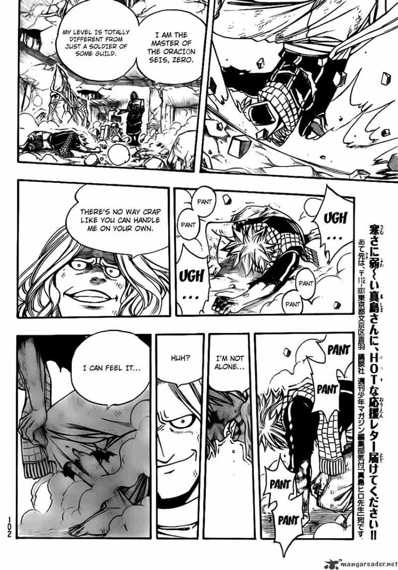 Page 14 of Chapter 160