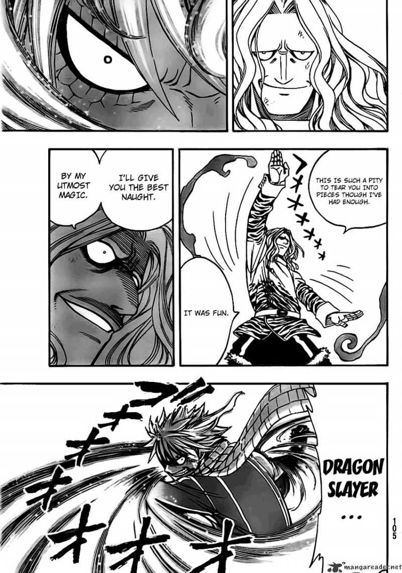 Page 17 of Chapter 160