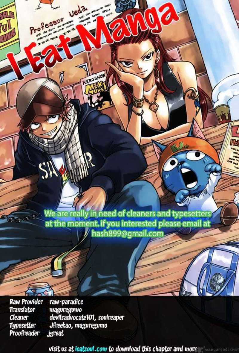 Page 20 of Chapter 160