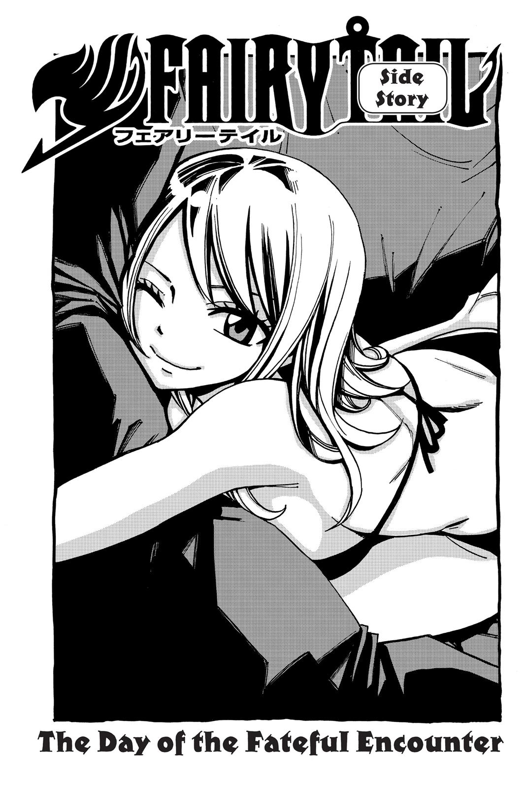 Page 1 of Chapter 160.5