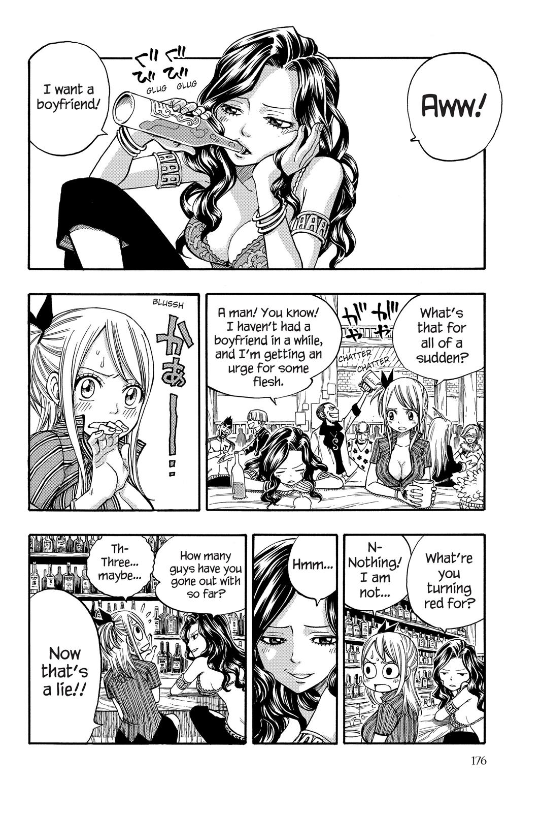 Page 2 of Chapter 160.5