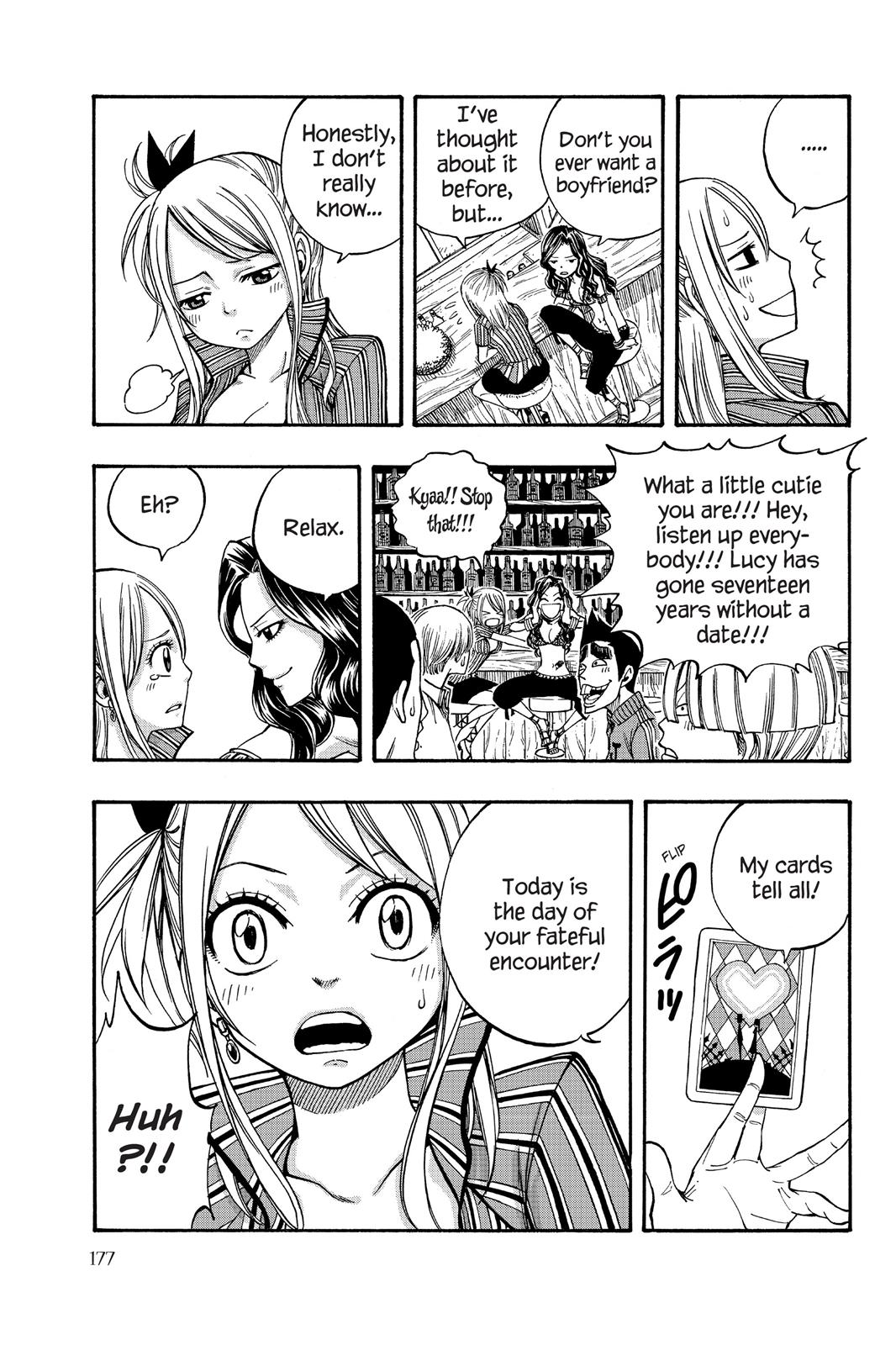 Page 3 of Chapter 160.5
