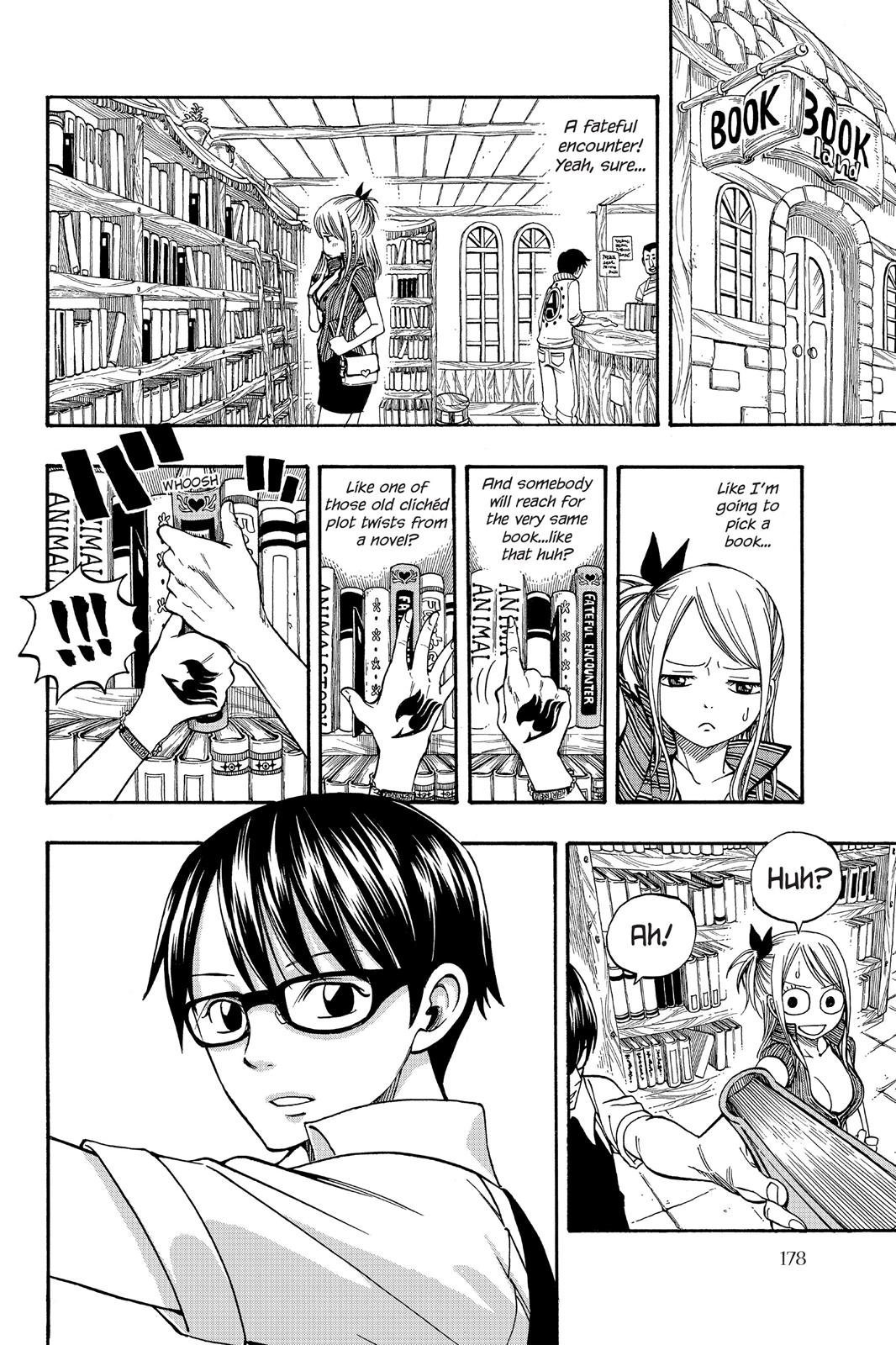 Page 4 of Chapter 160.5