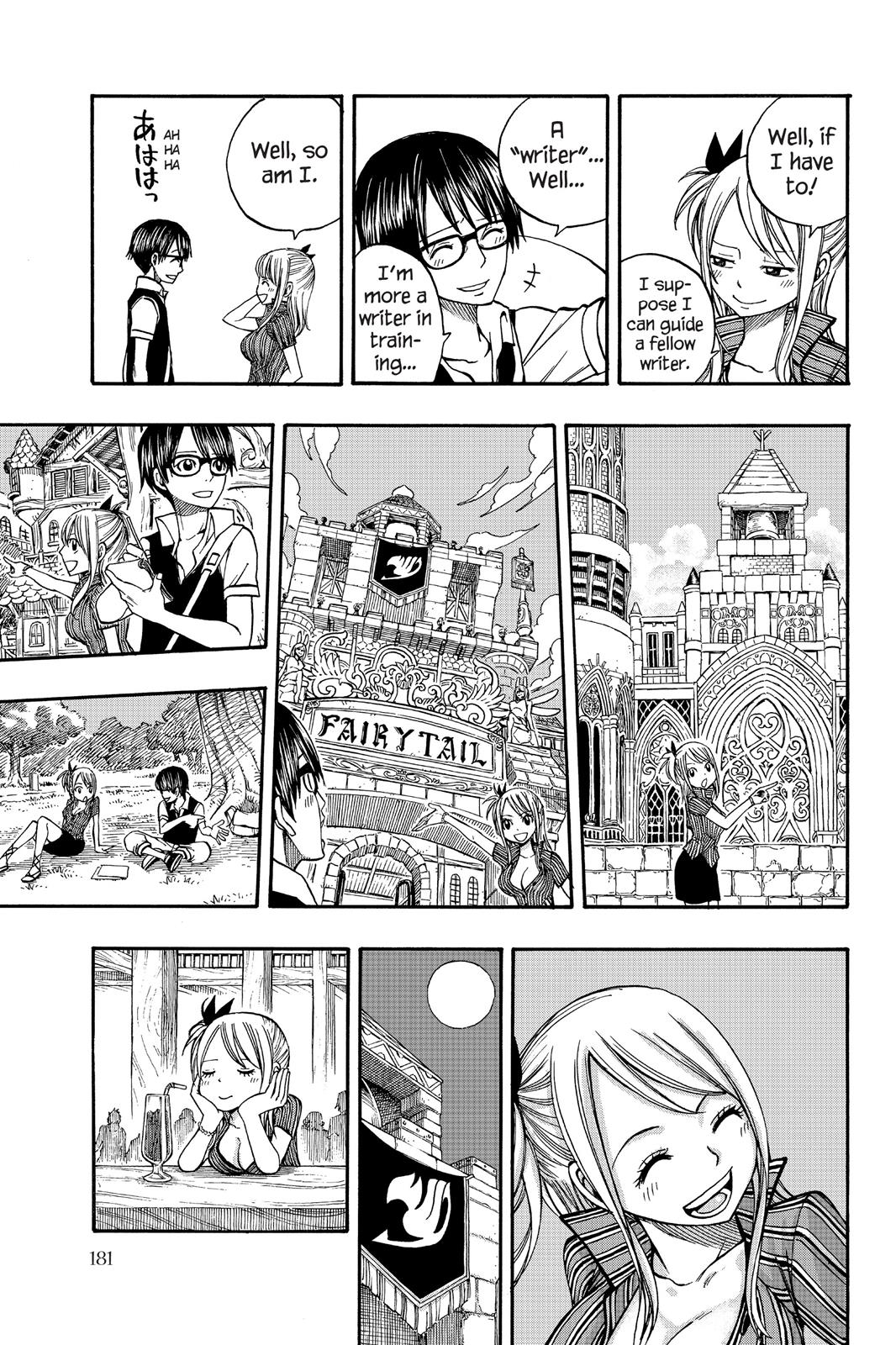 Page 7 of Chapter 160.5