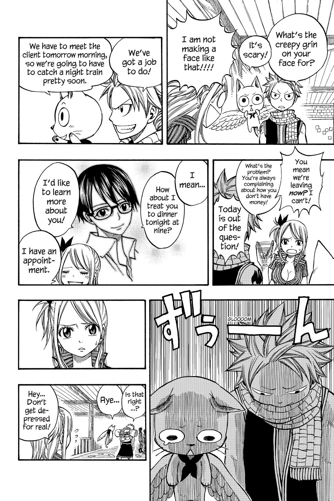 Page 8 of Chapter 160.5