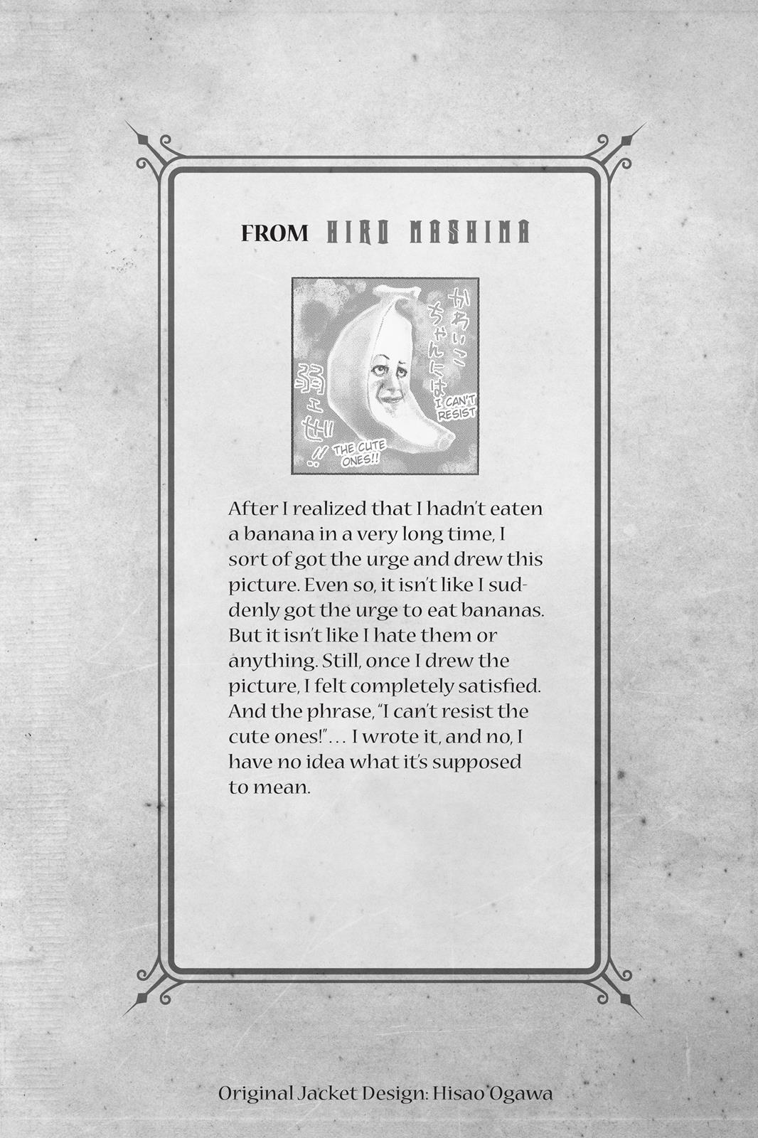 Page 16 of Chapter 160.5
