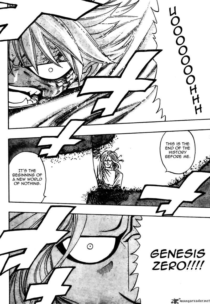 Page 3 of Chapter 161