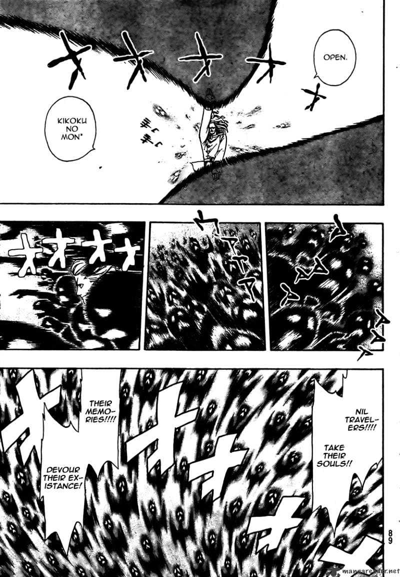 Page 4 of Chapter 161