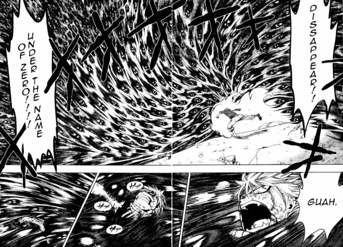 Page 5 of Chapter 161
