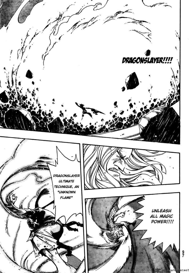 Page 10 of Chapter 161