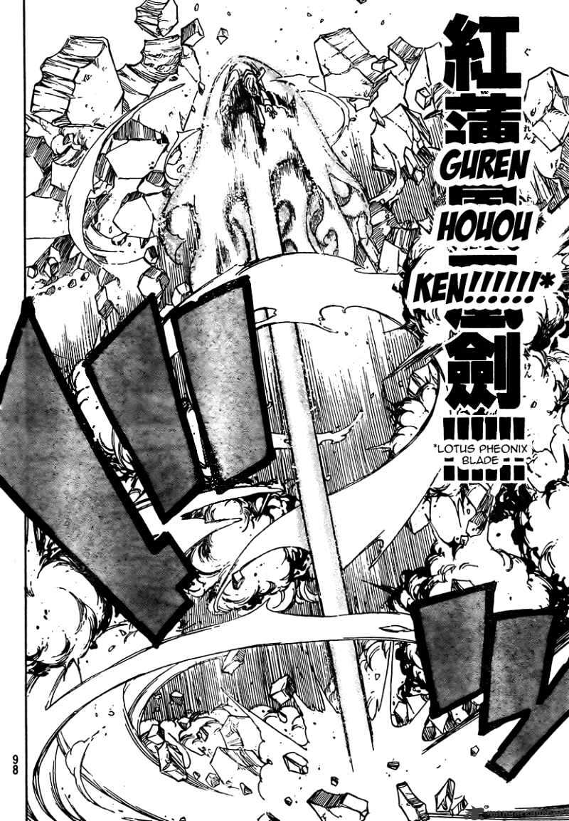 Page 11 of Chapter 161